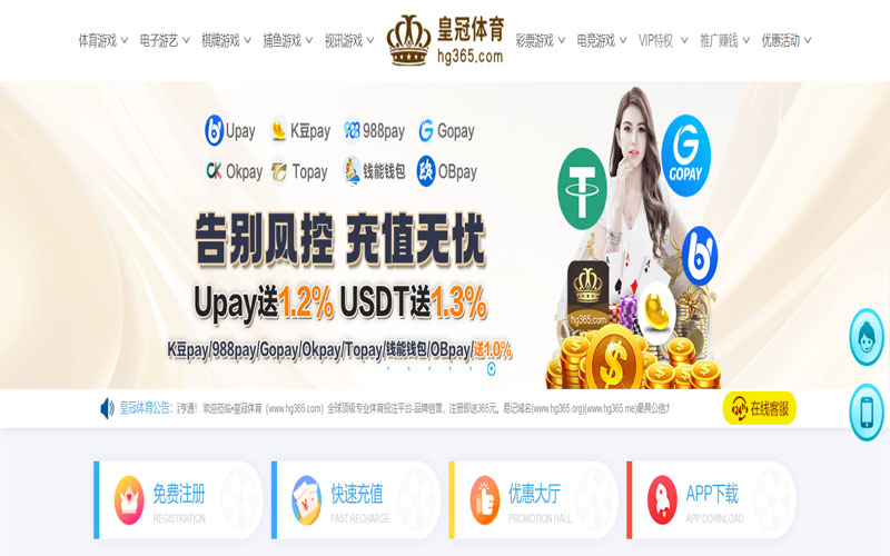 华体|华体体育|华体官方网站体育的规则与条款讲解 – 新手须知